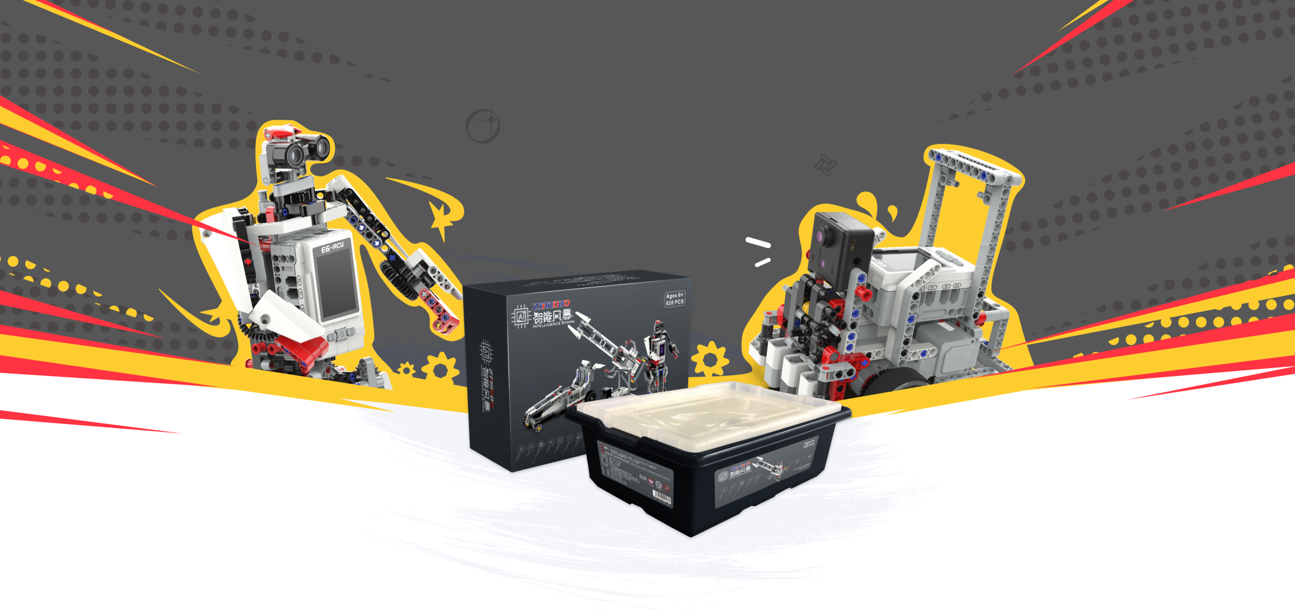 Intelligence Storm - Image 4