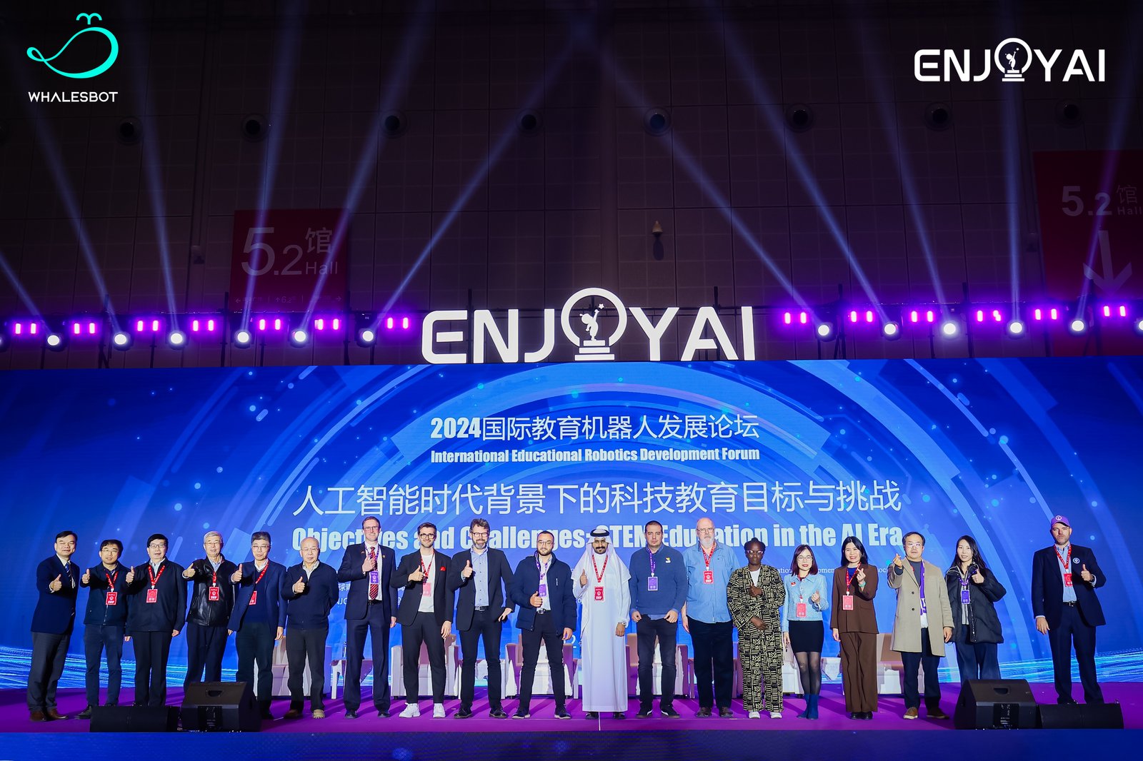 Award recipients on stage at the ENJOY AI global final ceremony