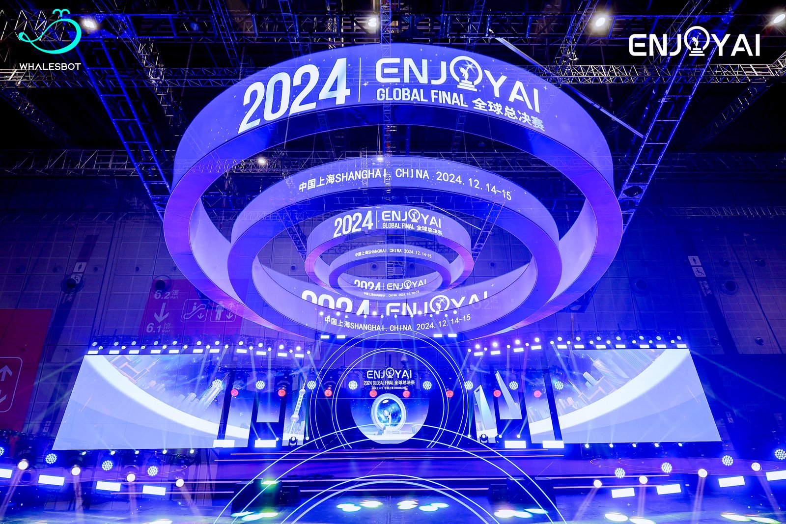 Wide view of the ENJOY AI 2024 Global Final arena and stage