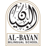 Al-Bayan Bilingual School logo