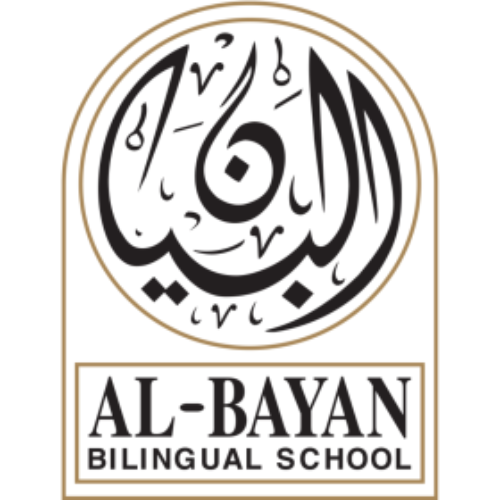 Al-Bayan Bilingual School logo