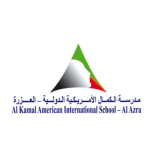 Al Kamal American International School – Al Azra logo