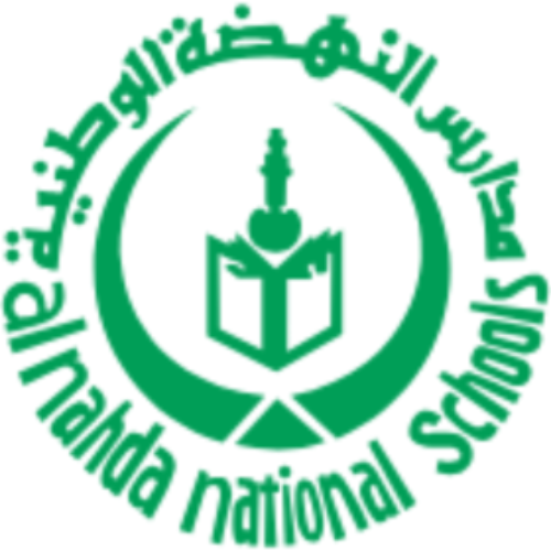Al Nahda National Schools logo