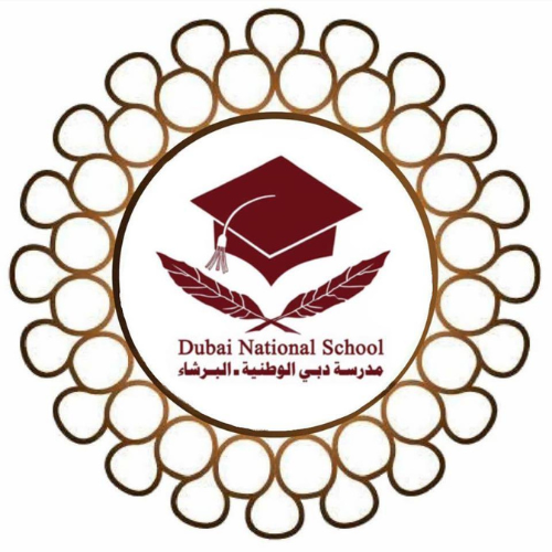 Dubai National School logo