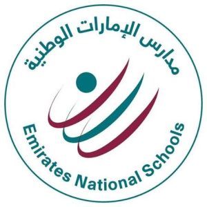 Emirates National Schools logo