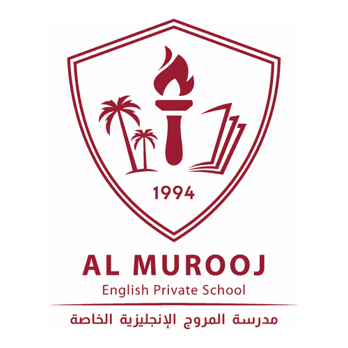 Al Murooj English Private School logo